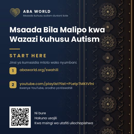 The Start Here flyer for parents, in Swahili